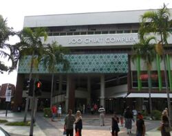 Joo Chiat Road (D15), Shop House #472690791